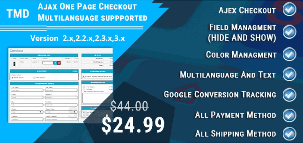 OpenCart Quick Checkout Screenshot1